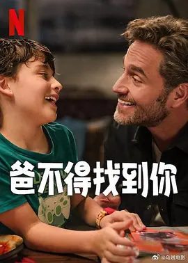 亚洲综合另类