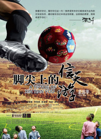 国产在线高清一级毛片